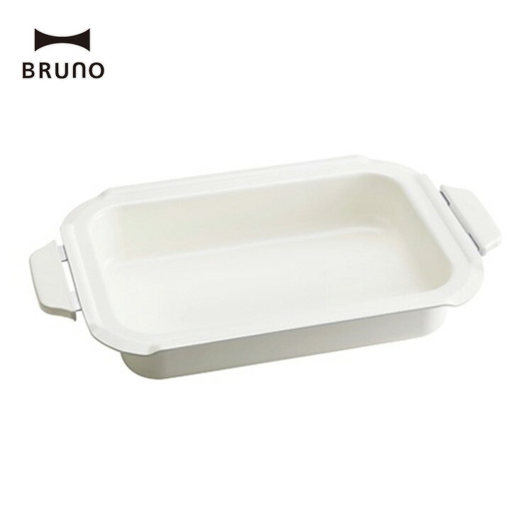 BRUNO ブルーノ コンパクトホットプ