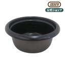 Toffy ミニライスクッカー用 釜 K-RC1-POT オプション 付属品 オプションパーツ スペアパーツ トフィー