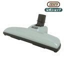 Toffy マルチスティッククリーナー用 フロアノズル HW-VC1-FRN オプション 付属品 オプションパーツ スペアパーツ トフィー(2)