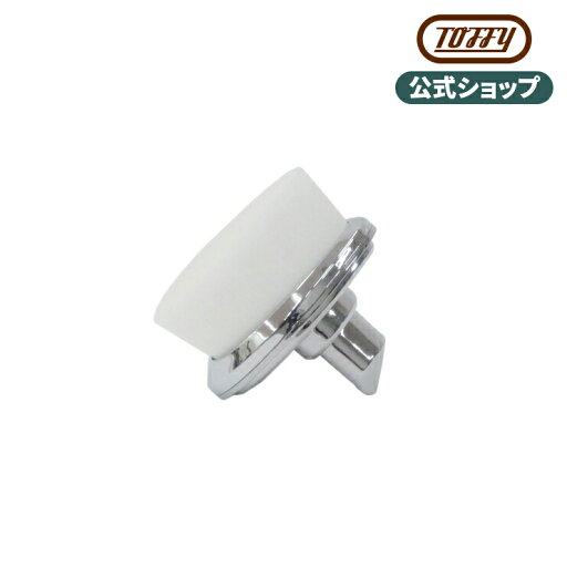 Toffy Beauty 2way フェイスブラシブラシヘッド用 フェイスブラシブラシヘッド TB04-FB-BS ピンク ホワイト 共通オプション 付属品 オプションパーツ スペアパーツ トフィー Toffy Beauty 2way フェイスブラシブラシヘッド用 フェイスブラシブラシヘッド TB04-FB-BS ピンク ホワイト 共通オプション 付属品 オプションパーツ スペアパーツ トフィー