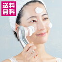 Toffy Beauty フェイス&フットケアセット TB04-FFS 洗顔ブラシ 洗顔 フェイスブラシ かかと 角質除去 角質ケア フットケア リムーバー す...