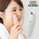 Toffy Beauty スポットクリーナー 吸引器 角栓 毛穴ケア フェイス 黒ずみ 小鼻 引き締め 顔 3段階 カップ取り外し アタッチメント おしゃれ シ...
