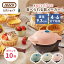 \公式ショップ限定レシピ付き!/ Toffy 食べられる器メーカー カップケーキ ワッフル 食パン 器 メー..