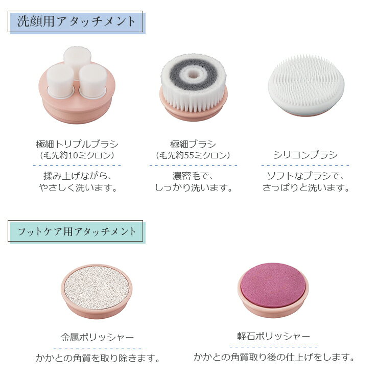 Toffy Beauty �ե��������եåȥ������å� TB04-FFS ����֥饷 ���� �ե������֥饷 ������ �Ѽ����� �Ѽ����� �եåȥ��� ��ࡼ�С� ���٤��� �����å����ȸ� ���� ǻ̩�֥饷 ���ե� �ץ쥼��� £��ʪ ���� ��ɥ��