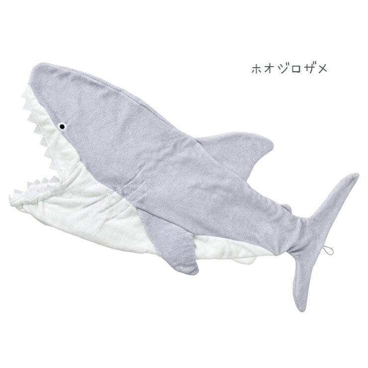 結婚祝い ユニークなプレゼント ペアおもしろネタグッズのおすすめプレゼントランキング 予算8 000円以内 Ocruyo オクルヨ