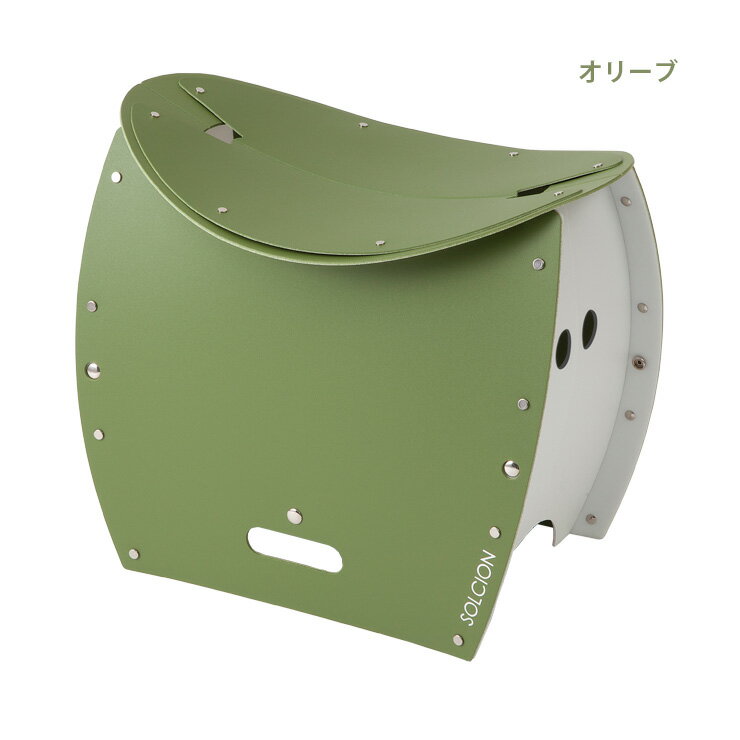 PATATTO 350+ 折りたたみチェア スツール 簡易 チェア 折りたたみ イス 椅子 携帯用 薄型 持ち運び 耐荷重 約100kg 軽い コンパクト 簡易トイレ ゴミ箱 座面取り外し スリム キャンプ アウトドア 運動会 釣り 山 パタット 便利 洗える おしゃれ シンプル 送料無料通販格安セール情報 楽天 通販