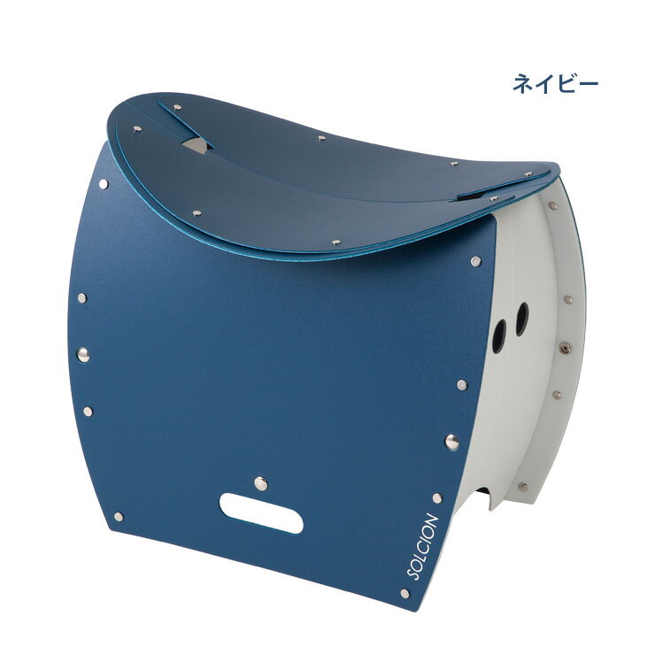 PATATTO 350+ 折りたたみチェア スツール 簡易 チェア 折りたたみ イス 椅子 携帯用 薄型 持ち運び 耐荷重 約100kg 軽い コンパクト 簡易トイレ ゴミ箱 座面取り外し スリム キャンプ アウトドア 運動会 釣り 山 パタット 便利 洗える おしゃれ シンプル 送料無料通販格安セール情報 楽天 通販