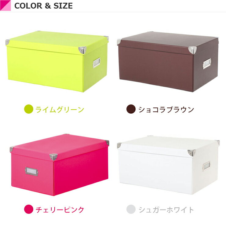 マジックボックス 収納ボックス フタ付き ふた付き 収納ケース 折りたたみ たため...