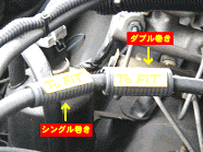 エンジンの吹け上がりをパワフルにするフューエルセイバーX　シングルタイプ