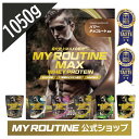 ホエイプロテイン 1050g マイルーテ