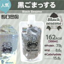 豆腐スムージー 黒ごまっする スムージー PAPMA 豆腐 豆乳 大豆 ナタデココ 果物 腸活 タンパク質 バナナ 冷凍スムージー ダイエット ..