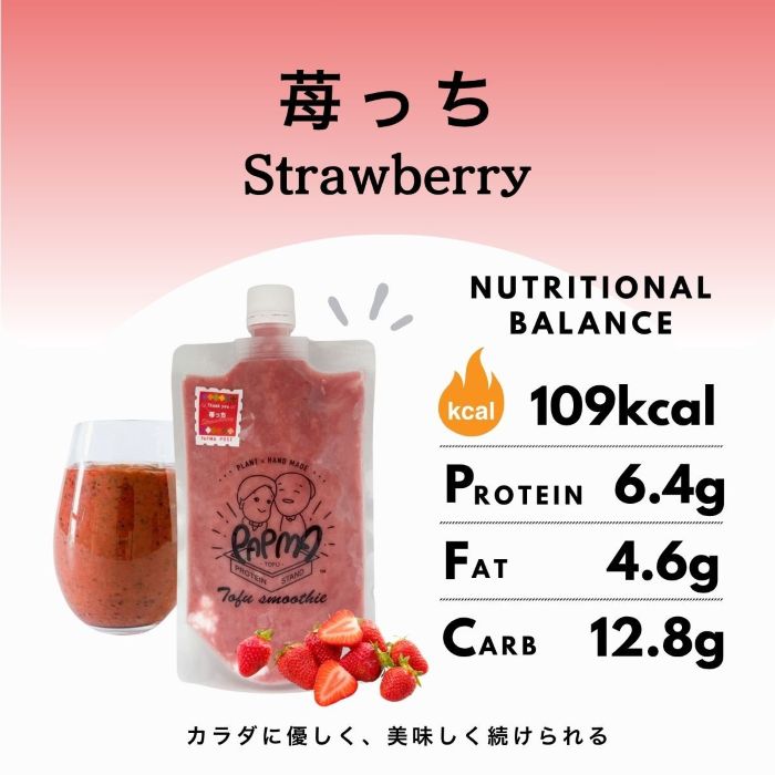 Ʀ她ࡼ ä ࡼ PAPMA Ʀ Ʀ Ʀ ʥǥ ʪ Ĳ ѥ Хʥ ॹࡼ å Ĳ ӡ ...