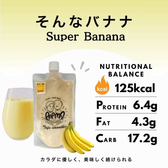 Ʀ她ࡼ ʥХʥ ࡼ PAPMA Ʀ Ʀ Ʀ ʥǥ ʪ Ĳ ѥ Хʥ ॹࡼ å Ĳ ӡ ...