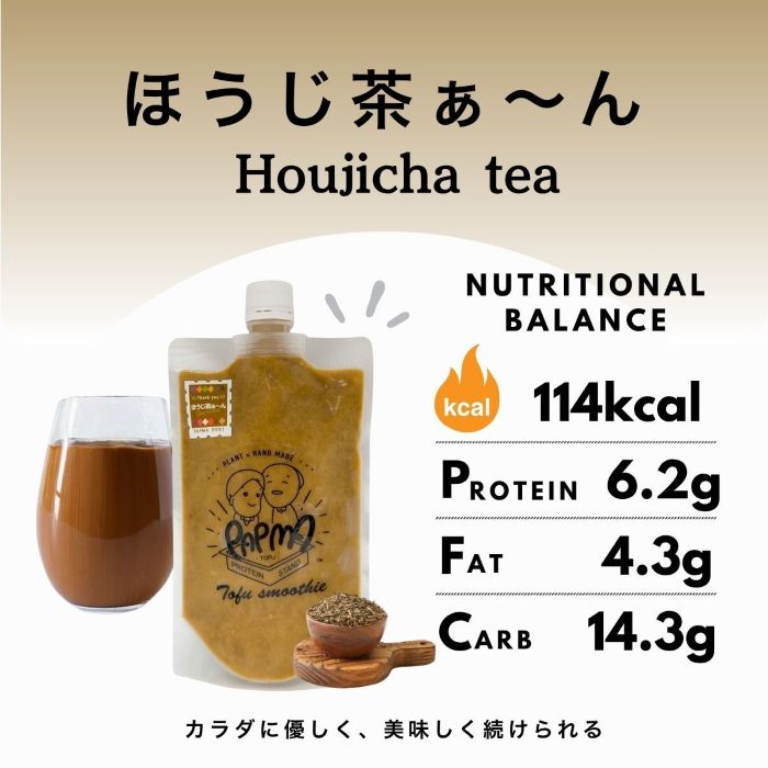 Ʀ她ࡼ ۤ㤡 ࡼ PAPMA Ʀ Ʀ Ʀ ʥǥ ʪ Ĳ ѥ Хʥ ॹࡼ å Ĳ ӡ...