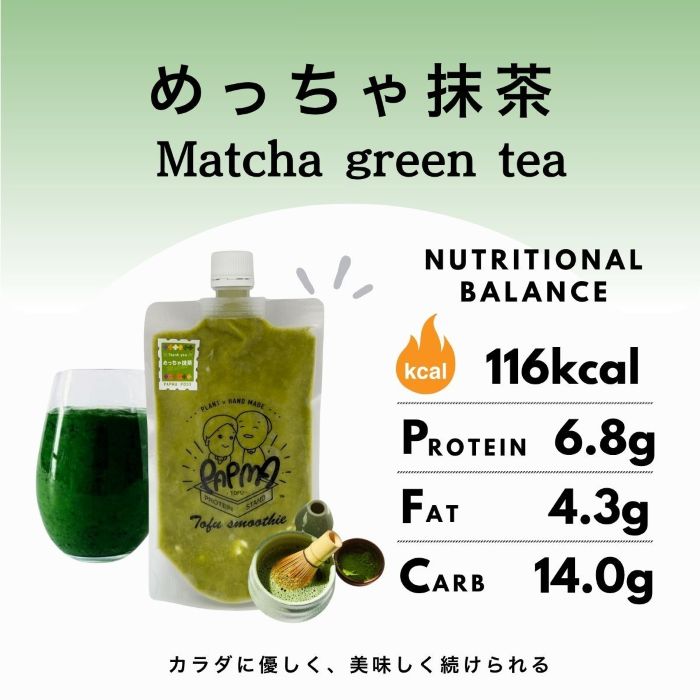 Ʀ她ࡼ ä ࡼ PAPMA Ʀ Ʀ Ʀ ʥǥ ʪ Ĳ ѥ Хʥ ॹࡼ å Ĳ ӡ ...