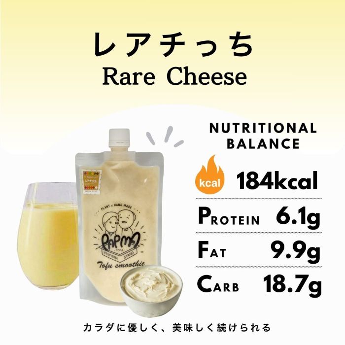 Ʀ她ࡼ 쥢ä ࡼ PAPMA Ʀ Ʀ Ʀ ʥǥ ʪ Ĳ ѥ Хʥ ॹࡼ å Ĳ ӡ ...