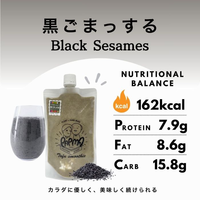 Ʀ她ࡼ ޤä ࡼ PAPMA Ʀ Ʀ Ʀ ʥǥ ʪ Ĳ ѥ Хʥ ॹࡼ å Ĳ ӡ ...