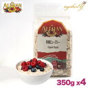 【10%OFF】有機ミューズリー 350g x4セット アリサン 砂糖不使用 無添加 低脂肪 有機レーズン 有機デーツ 有機オーツ麦粉 有機くるみ 有機アーモン...