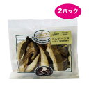 乾燥ポルチーニ茸 高級 20g x 2セット イナウディ INAUDI イタリア ピエモンテ州 ポルチーニ ギフト