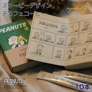 ǥե ҡ ̡ԡ 10 ˥å INICΥ󥫥ե ե쥹 ѥҡ 󥹥 Peanuts ե ޥ˥ƥ ǥ ǥ 