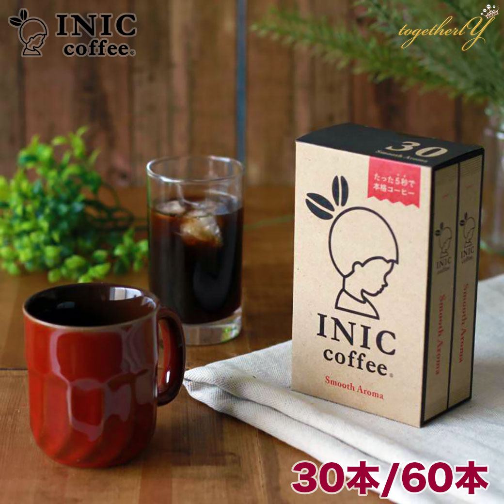 ࡼ INIC Coffee ˥åҡ ѥ  ֥ ۥå  ҡ 󥹥ȥҡ ...