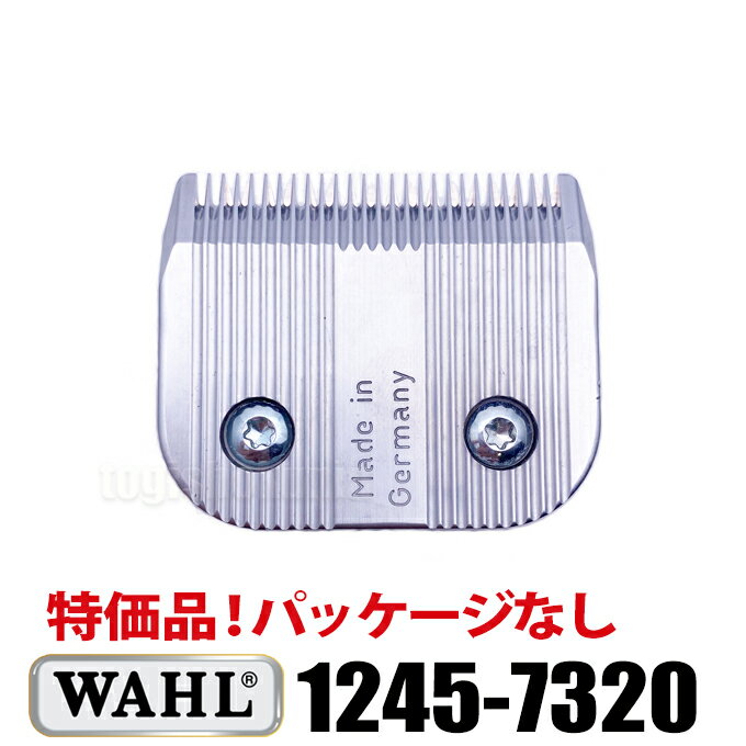 【パッケージなし】WAHL Star Series Blade 1245-7320 ウォール スター・シリーズ・ブレード バリカン替刃 KM10 KM5 …