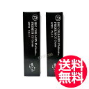 【2個セット】送料無料 日本製 プラチナ配合 塗るサプリ プレミアム CCクリーム 30g 化粧下地 HSC COLLAGEN PREMIUM コラーゲン プレ...