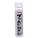 送料無料 フェザー ブッ飛び髭太郎 260ml BH-260 エタノール80％配合 カミソリの洗浄・除菌スプレー 剃刀 替刃 洗浄スプレー かみそり..