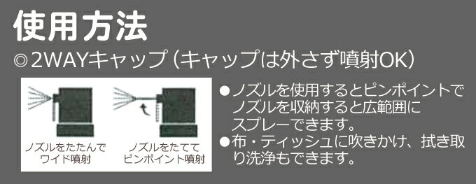 ����̵�� ���ݤǤ����ꥹ�ץ졼 Jokin&Junkatsu �Ϥ��� �Хꥫ�� ���ץ졼 �� �ڥå��ѡ�CP��