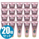 【20個セット】新パッケージ!送料無料 シーランドピューノ ハンド&ネイル テティ 65g ハンドクリーム メルティフローラルの香り SEALAND PIUUNO HAND&NAIL THETY インターコスメ 化粧箱 ハンドケア 保湿 乾燥 人気 サロン専売品 20本セット(4)