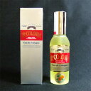 リニューアル!JPコロニア オーデコロンスプレーEX 80ml 【JP COLONIA JPコロニア】
