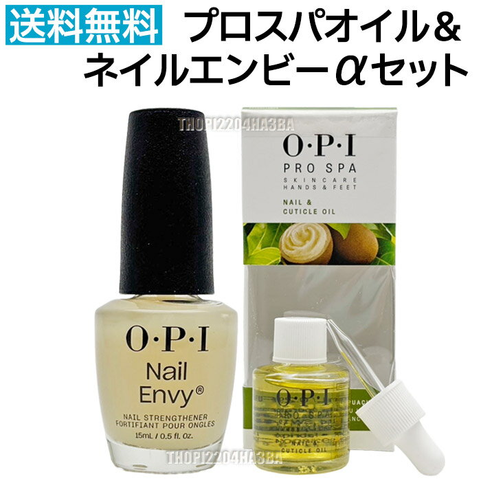 �ڥ��åȡ�����̵�� ���������� OPI �ͥ��륱�����å� �ͥ��륨��ӡ����ʥʥ������ NTT80 15ml �� �ץ����� �ͥ�������塼�ƥ����륪���� 8....