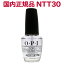 送料無料 国内正規品 OPI トップコート NTT30-JP 15ml オーピーアイ O・P・I マニキュア トップ コート 仕上げ 保護 長持ち ツヤ 光沢 人気 最安値 Natural Nail Top Coat【TG】