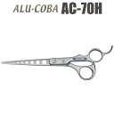 【特別セール40%OFF】散髪 ハサミ 東京理器 ALU-COBA アルコバ AC-70H(7.0インチ)ロングシザー 美容師 理容 理容師 はさみ シザー ヘ...