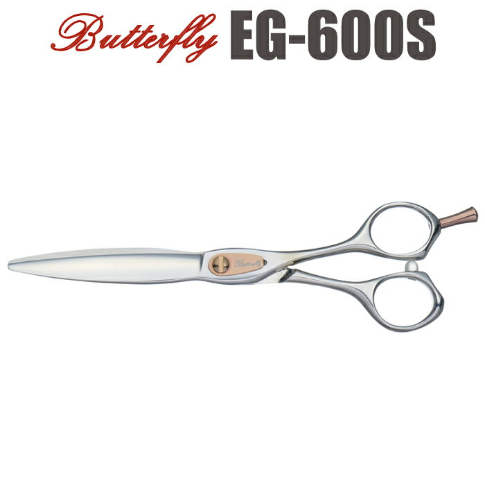 散髪 ハサミ 東京理器 Butterfly バタフライ EG-600S（6.0インチ）ショートシザー ミニ鋏 ボブ 美容師 ..
