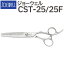 散髪 ハサミ 東光舎 JOEWELL CST-25/25F（25目 25％cut）量感調整セニング ジョーウェル 美容師 理容 理容師 はさみ シザー ヘアカット スキバサミ すき鋏 プロ用はさみ 鋏 カットバサミ セルフカット 送料無料