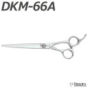 トリミングシザー 東光舎 DOGWELL ドッグウェル DKM-66A ロングシザーズ送料無料 dkm66a