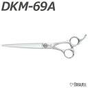 トリミングシザー 東光舎 DOGWELL ドッグウェル DKM-69A ロングシザーズ送料無料 dkm69a