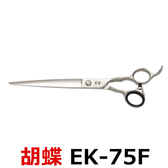 ȥߥ󥰥 ĳ EK-75Fʥåȡ󥰡7.5ʿϥ 󥰥 ڤϤ  ץѥ ڥå...