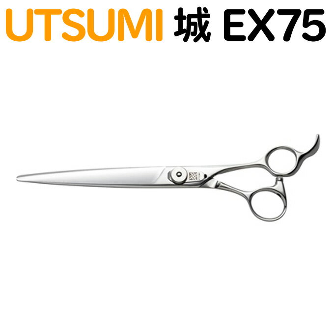 ȥߥ󥰥 UTSUMI  EX75ʥå  7.5˥󥰥 ĥ ⳤ Ĥ ڤϤ  ץѥ...