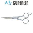 トリミングシザー 白鳥 SUPER 2F(4.5インチ)ショートシザー 東京理器 はさみ 犬用 プロ用シザー ペット用シザー 鋏 ハサミ トリミング トリマー カット トリミング用品 お手入れ用品 送料無料【CP】