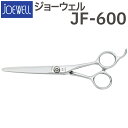 散髪 ハサミ 東光舎 JOEWELL JF-600（6.0インチ）ジョーウェル 美容師 理容 理容師 はさみ シザー ヘアカット ショートシザー ミニ鋏 ボブ プロ用はさみ 鋏 カットバサミ セルフカット 送料無料