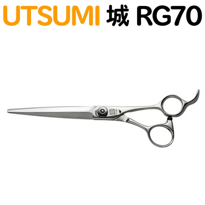 ȥߥ󥰥 UTSUMI  RG70ʥå  7.0˥󥰥 ĥ ⳤ Ĥ ڤϤ  ץѥ...