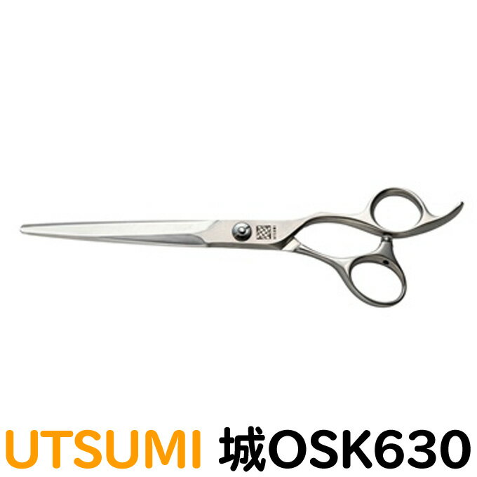 ȥߥ󥰥 UTSUMI  OSK630ʥå  6.3˥󥰥 ĥ ⳤ Ĥ ڤϤ  ץѥ...