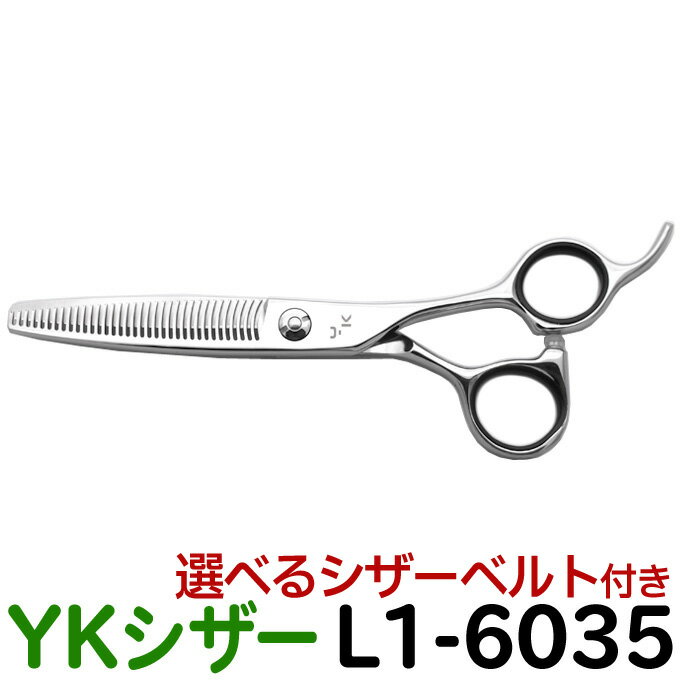 ȥߥ󥰥 YK L1-6035ʥ 25 35 6.0˥ȥޡ ڥå  ǭ Ϥ ϥ  ץѤϤ  åȥХ ̵CP