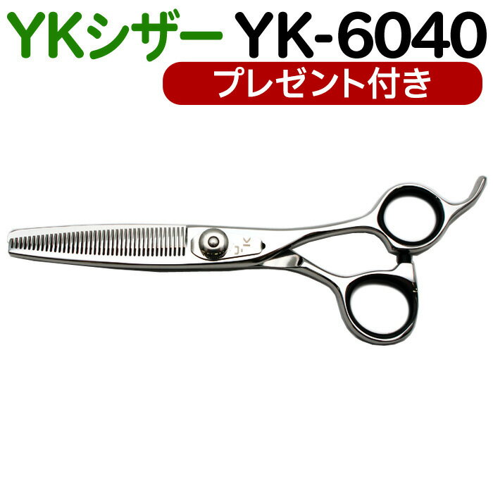 ȥߥ󥰥 YK YK-6040ʥ 30 40 6.0˥ȥޡ ڥå  ǭ Ϥ ϥ  ...
