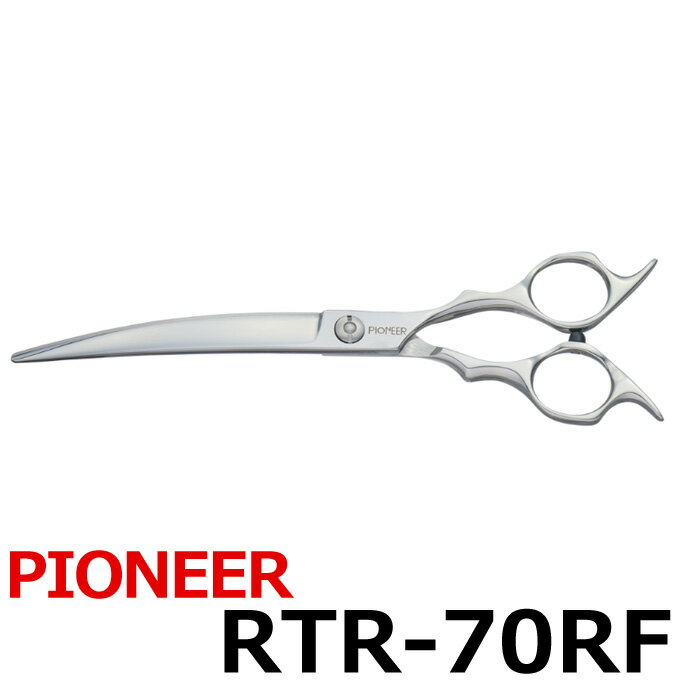 ȥߥ󥰥 ѥ˥ PIONEER RTR-70RFʥ֡7.0˥֥  ڤϤ  ץѥ ...