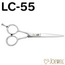 トリミングシザー 左用 東光舎 JOEWELL ジョーウェル LC-55 ペット専用ショートシザー(ボブ・ミニ鋏)【左利き用 レフト はさみ 犬用 プロ用 ペッ...