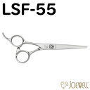 トリミングシザー 左用 東光舎 JOEWELL ジョーウェル LSF-55 ペット専用ショートシザー（ボブ・ミニ鋏）lsf55