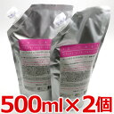 【2個セット】 メロス IDケア ヒートシルクローション 500ml 詰替用リフィル×2袋セット(HSコンディショニングローション(ヘアリペアローション)【CP...